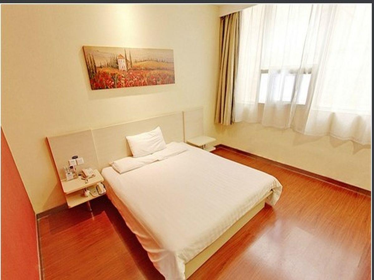 Hanting Express Beijing Bird'S Nest Olympic Stadium Εξωτερικό φωτογραφία